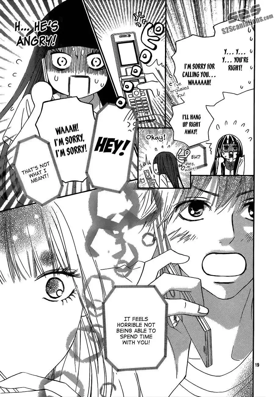 Kimi Ni Todoke Chapter 91 21